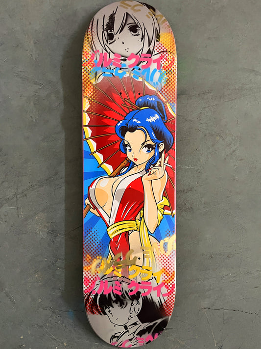 geisha 8.25 X 32.25 SILVER MIXED PROCESS SIGNED 1 of 1