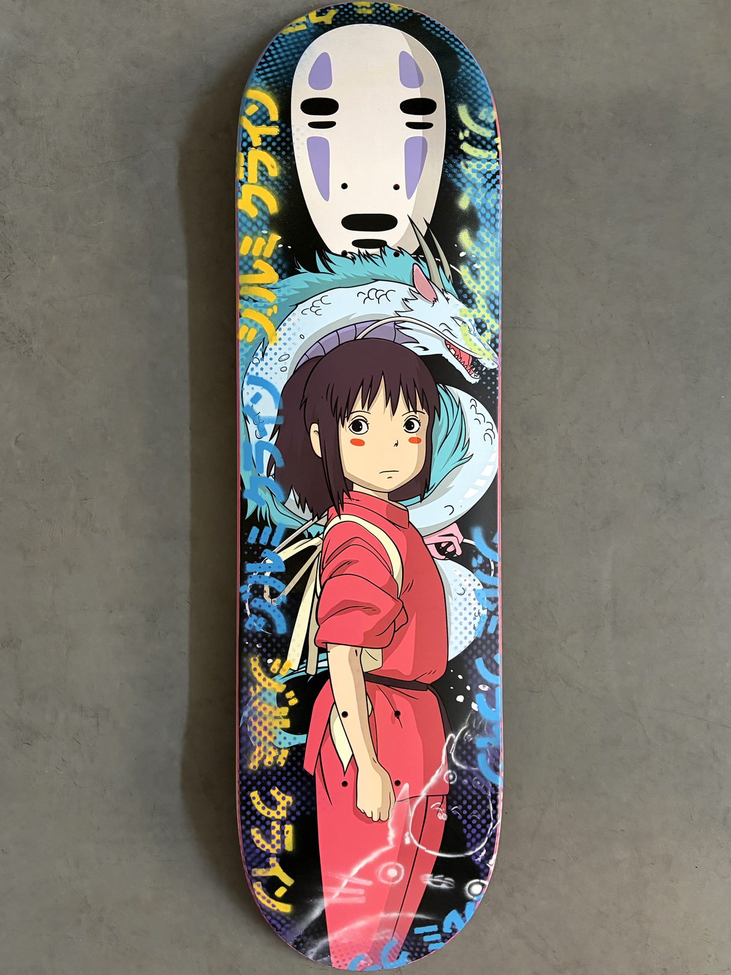 spirited away 8.5 X 32.25 COLLAGE #1 MIXED PROCESS SIGNED 1 of 1