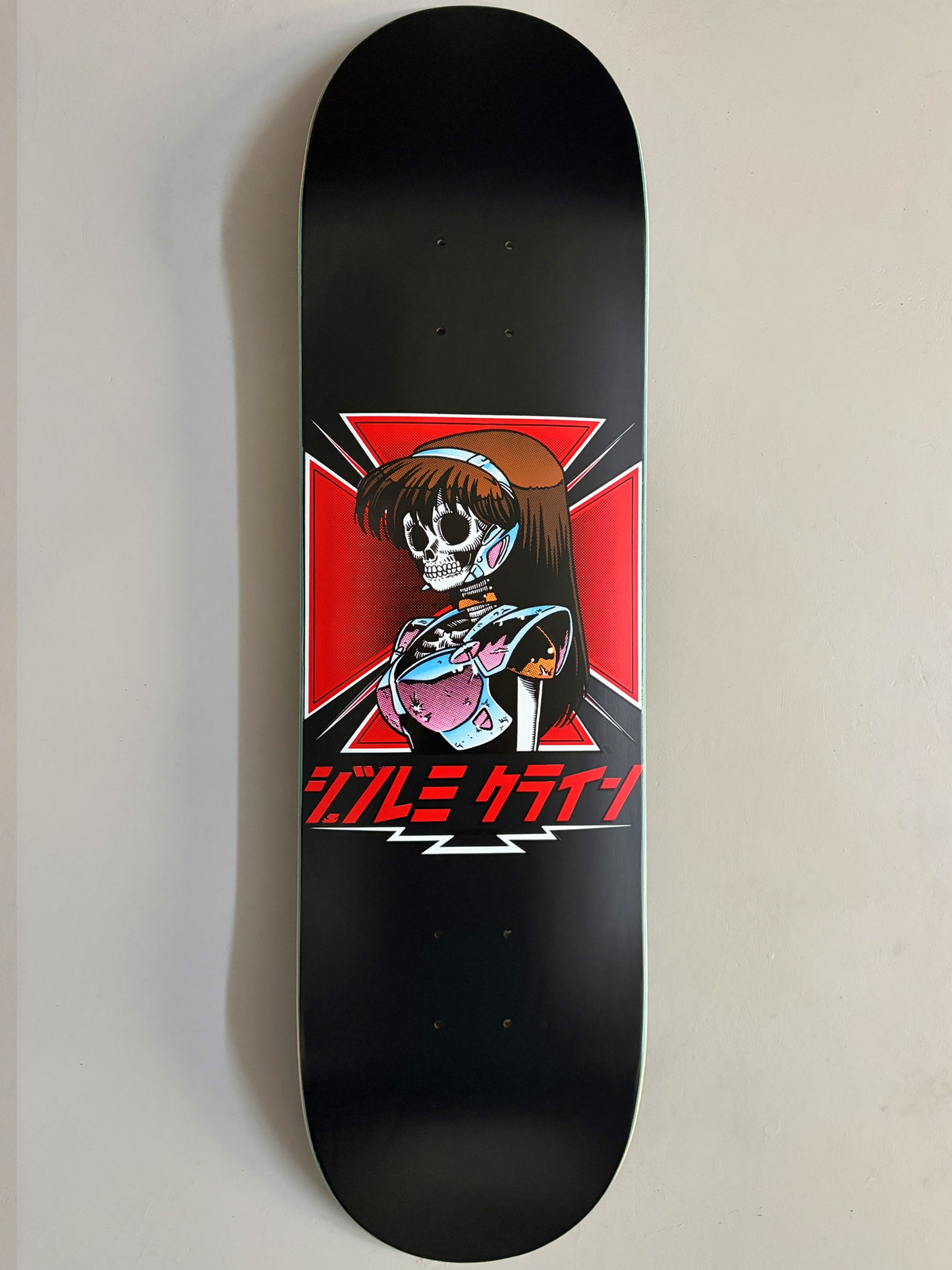 dream hawk MATTE BLACK 8.5 X 32