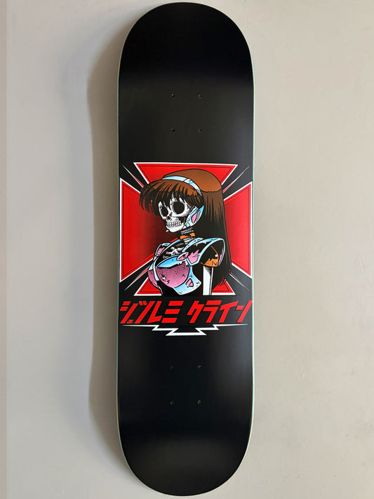 dream hawk MATTE BLACK 8.5 X 32