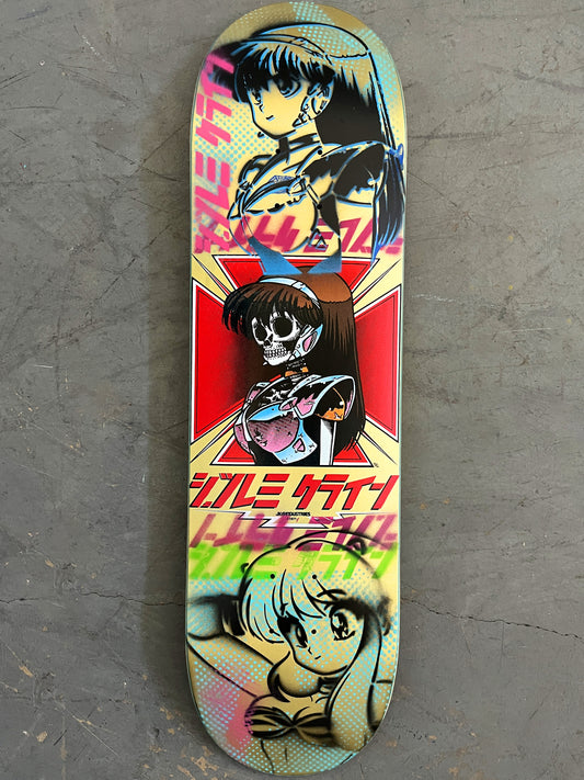 dream hawk  METALLIC GOLD/RED/BLACK 8.5 X 32.25 1 OF 1