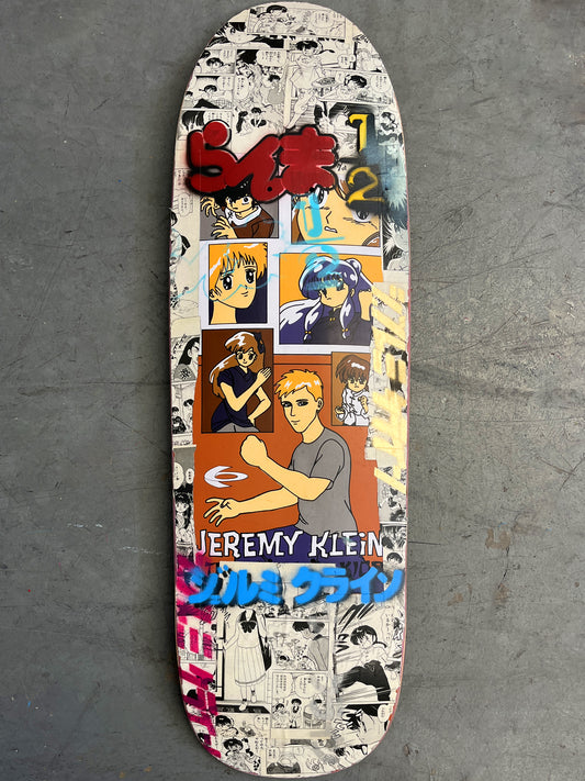 kung-fu kids HAND SCREENED/WHEATPASTE/GLUE/COMICS/SPRAY PAINT - 9.5 X 31.75 1 OF 1
