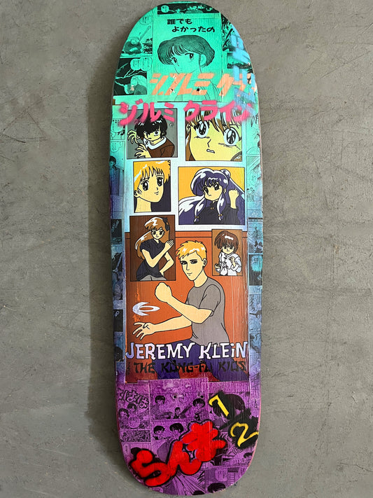 kung-fu kids HAND SCREENED/WHEATPASTE/GLUE/COMICS/SPRAY PAINT - 9.5 X 31.75 1 OF 1 #2