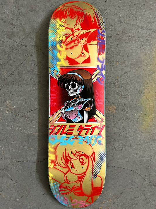 dream hawk  METALLIC GOLD/RED/YELLOW 8.5 X 32.25 1 OF 1