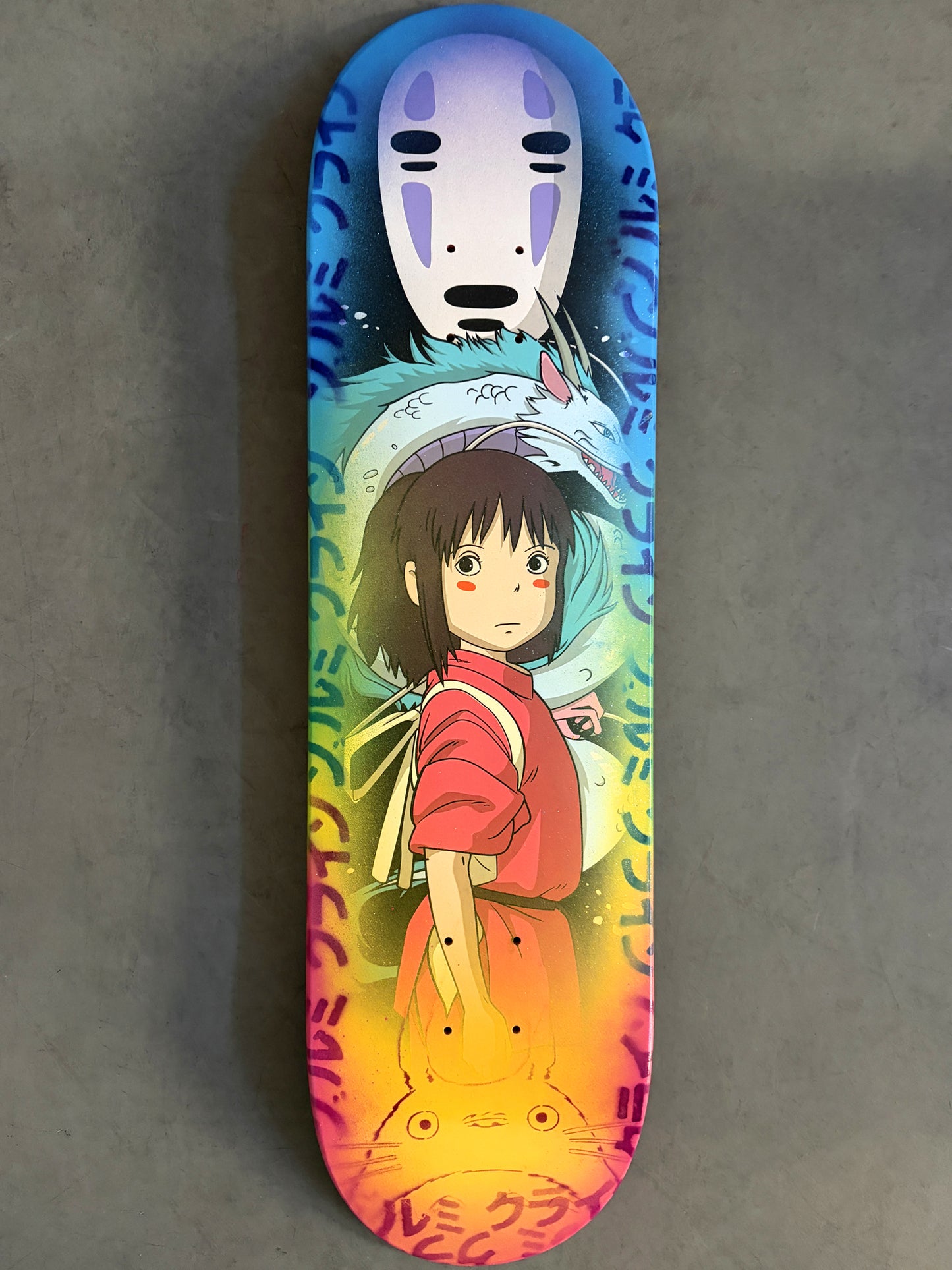 spirited away 8.5 X 32.25 YELLOW/GREEN/BLUE W/GLITTER  MIXED PROCESS SIGNED 1 of 1