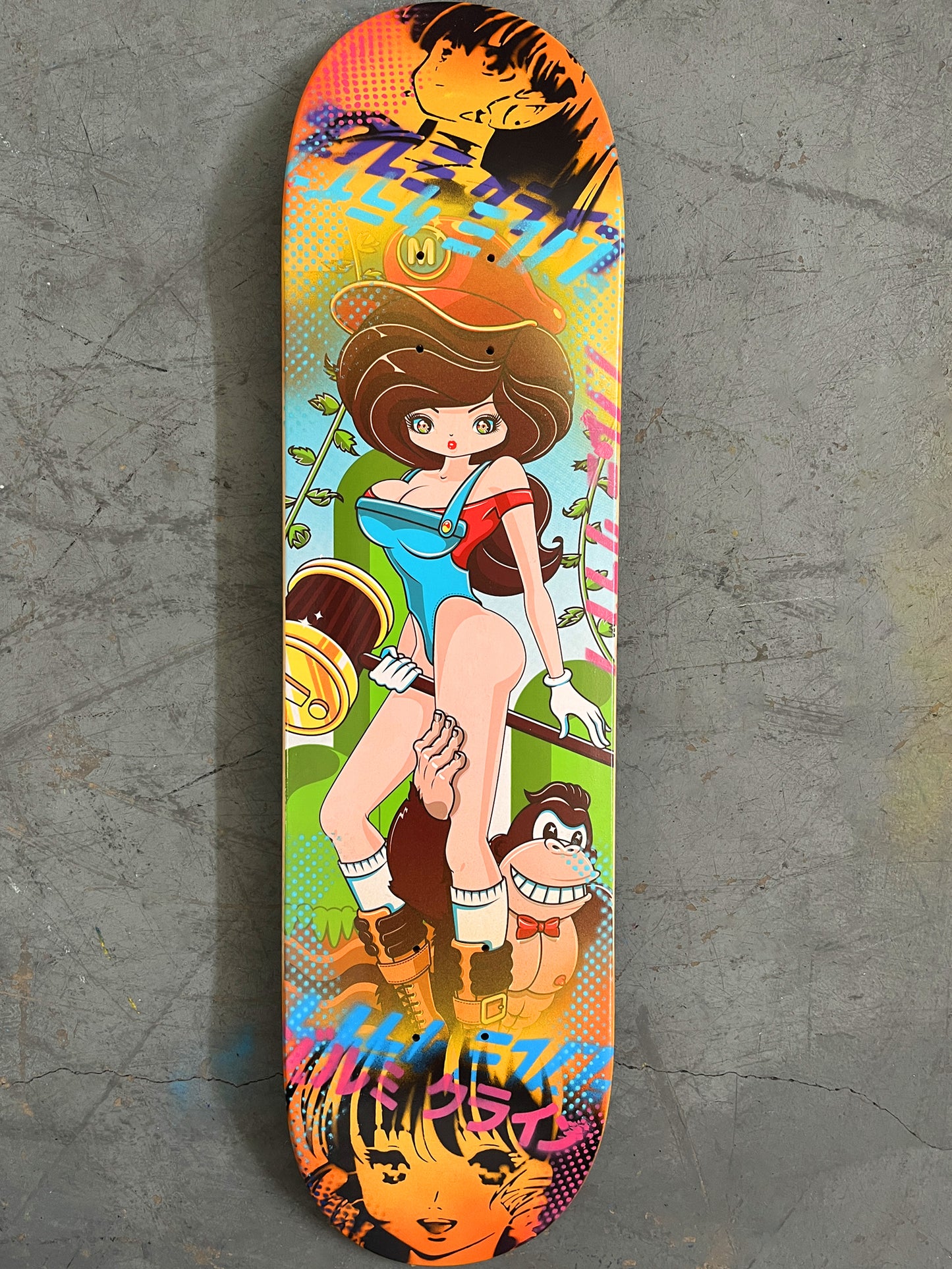 maria 7.88 X 31.75 ORANGE/YELLOW MIXED PROCESS SIGNED 1 of 1