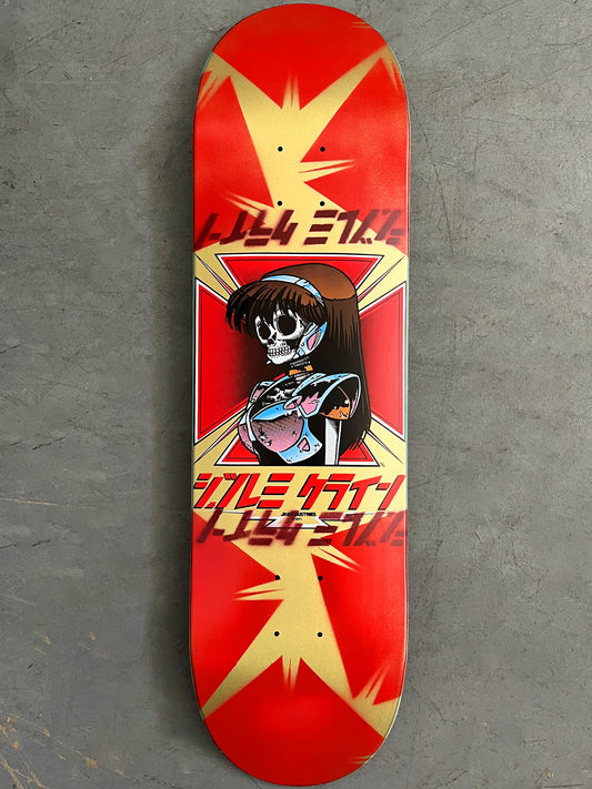 dream hawk  METALLIC GOLD/RED 8.5 X 32.25 1 OF 1