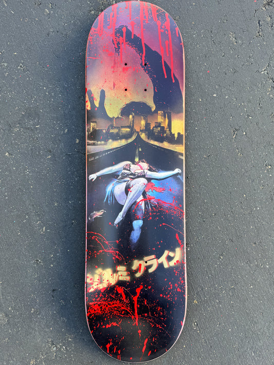 SIGNED tokyo ripper 8.5 X 32.25 SUNSET 1 OF 1