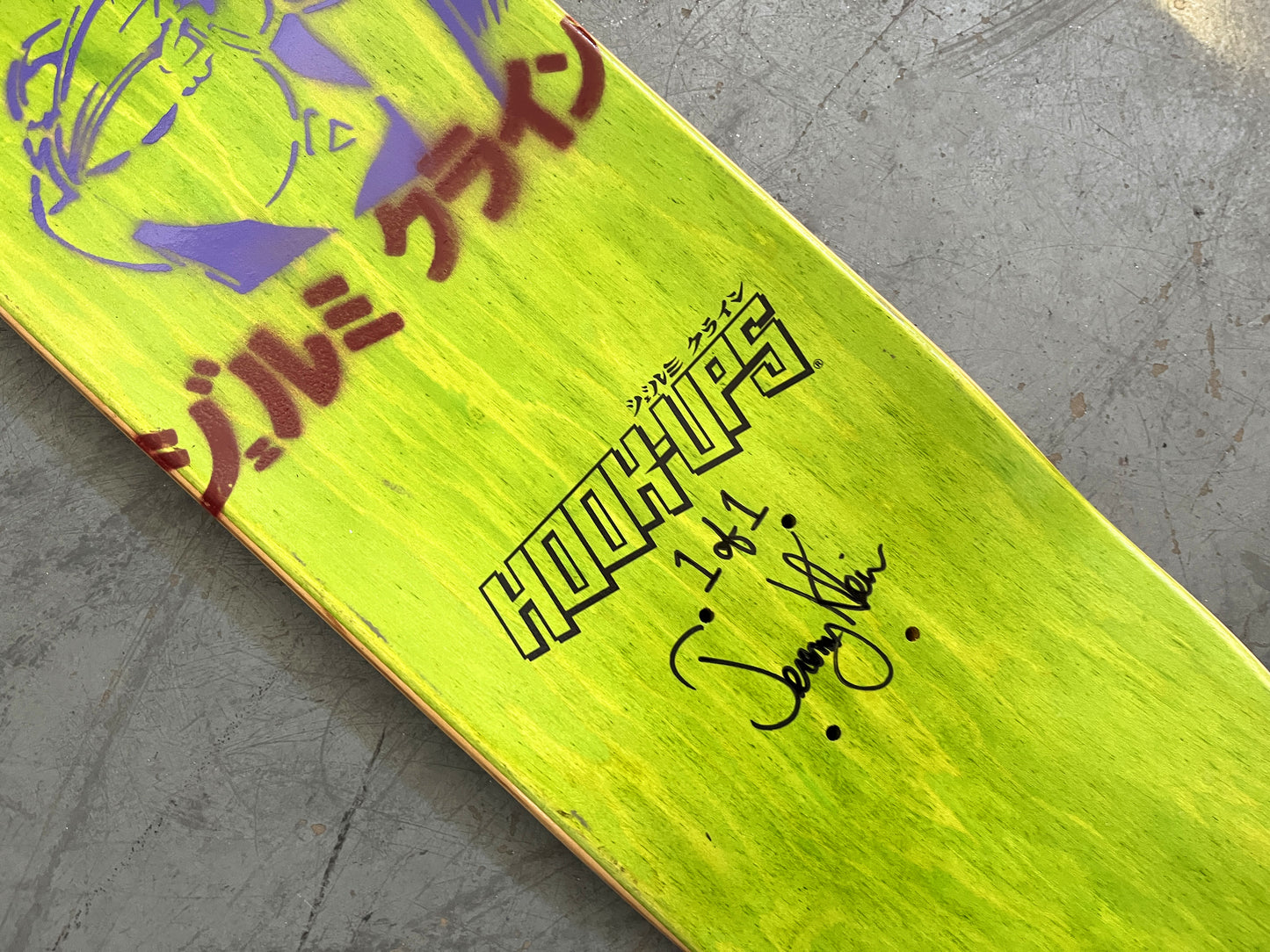 massage parlor 7.88 X 31.75 YELLOW/RED MIXED PROCESS SIGNED 1 of 1