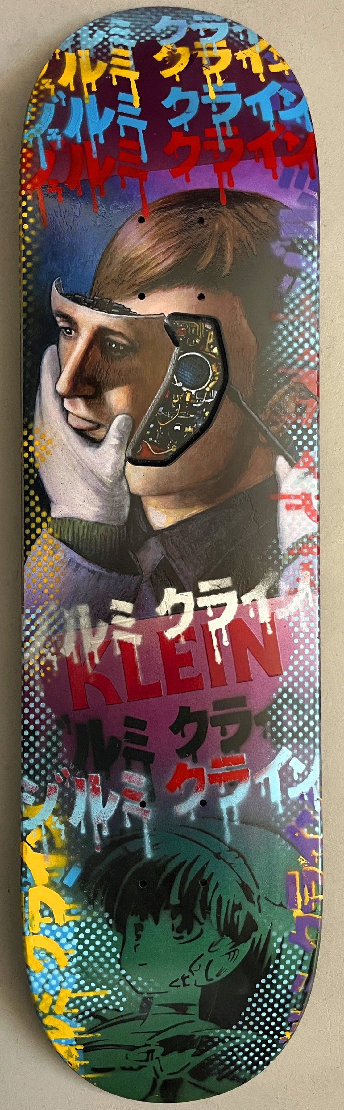 klein hammers 8.25 X 32.25 ANODIZED GREEN MIXED PROCESS 1 of 1