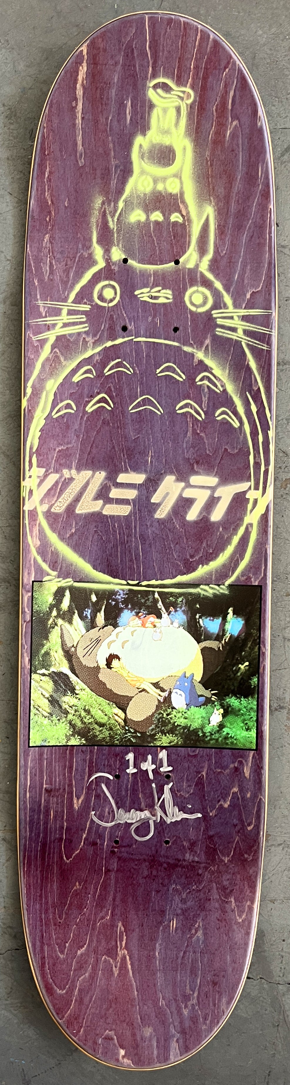 totoro collage 8.0 X 31.75 PINK/GREEN/YELLOW MIXED PROCESS SIGNED 1 of 1