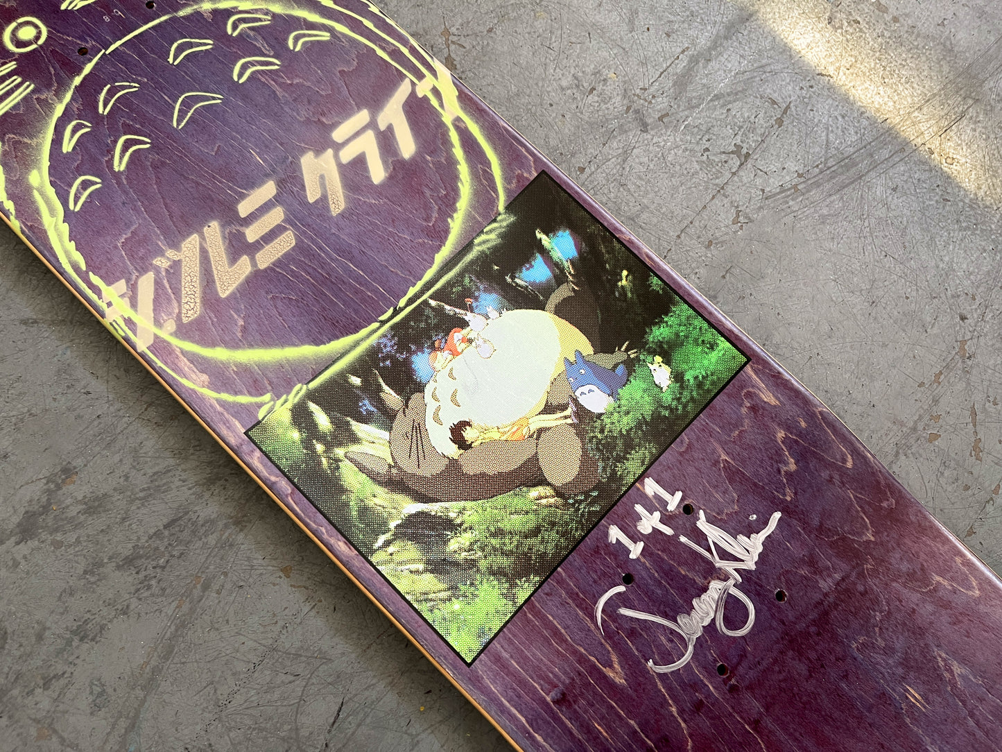 totoro collage 8.0 X 31.75 PINK/GREEN/YELLOW MIXED PROCESS SIGNED 1 of 1