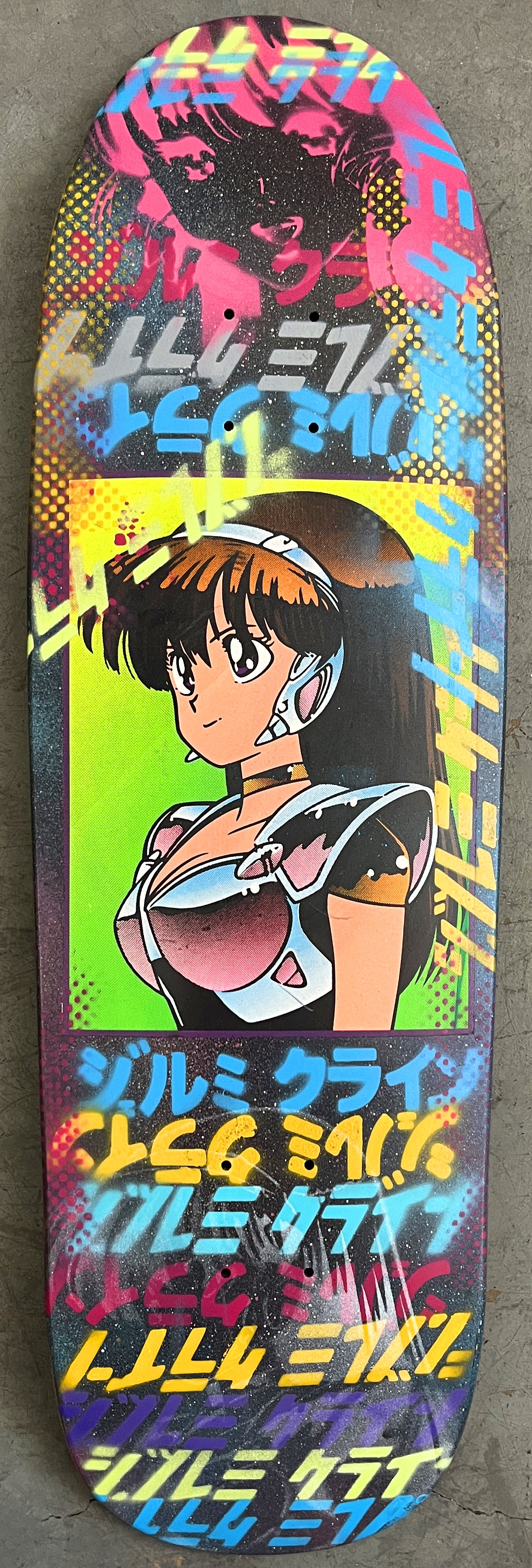 dream girl GALAXY II collage 9.5 X 31.75 1 OF 1