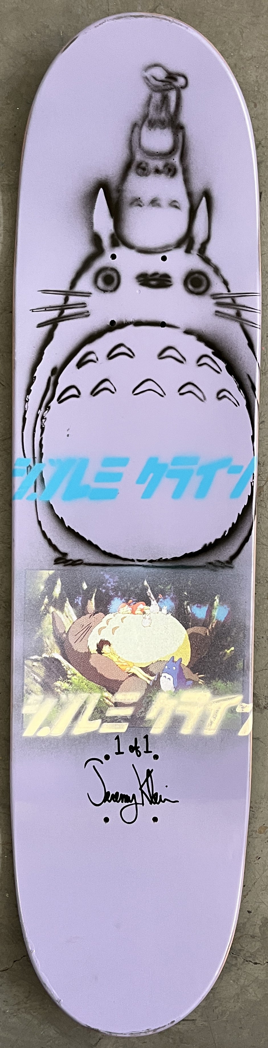 totoro collage 8.0 X 31.75 LILAC PURPLE MIXED PROCESS SIGNED 1 of 1