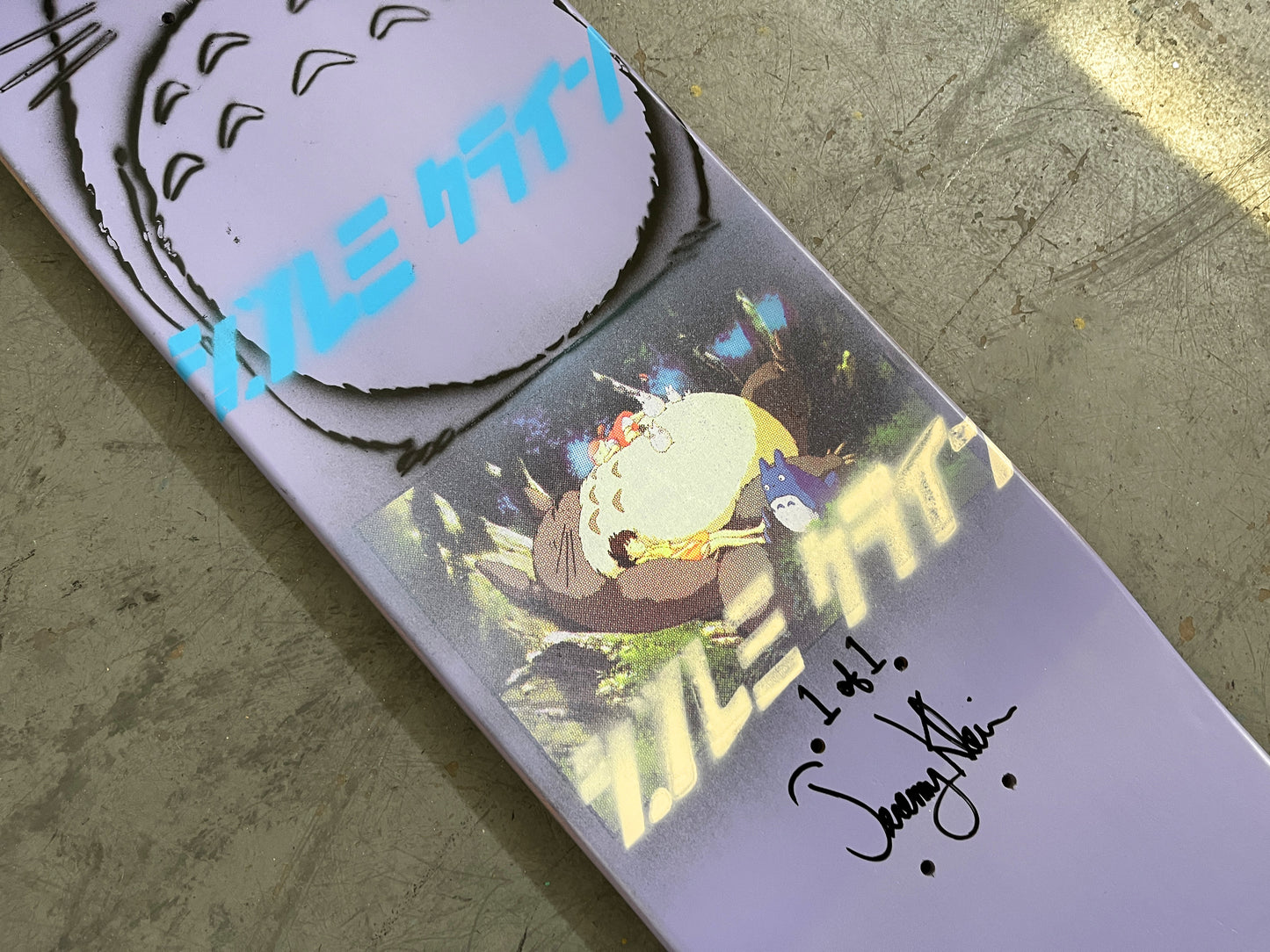 totoro collage 8.0 X 31.75 LILAC PURPLE MIXED PROCESS SIGNED 1 of 1