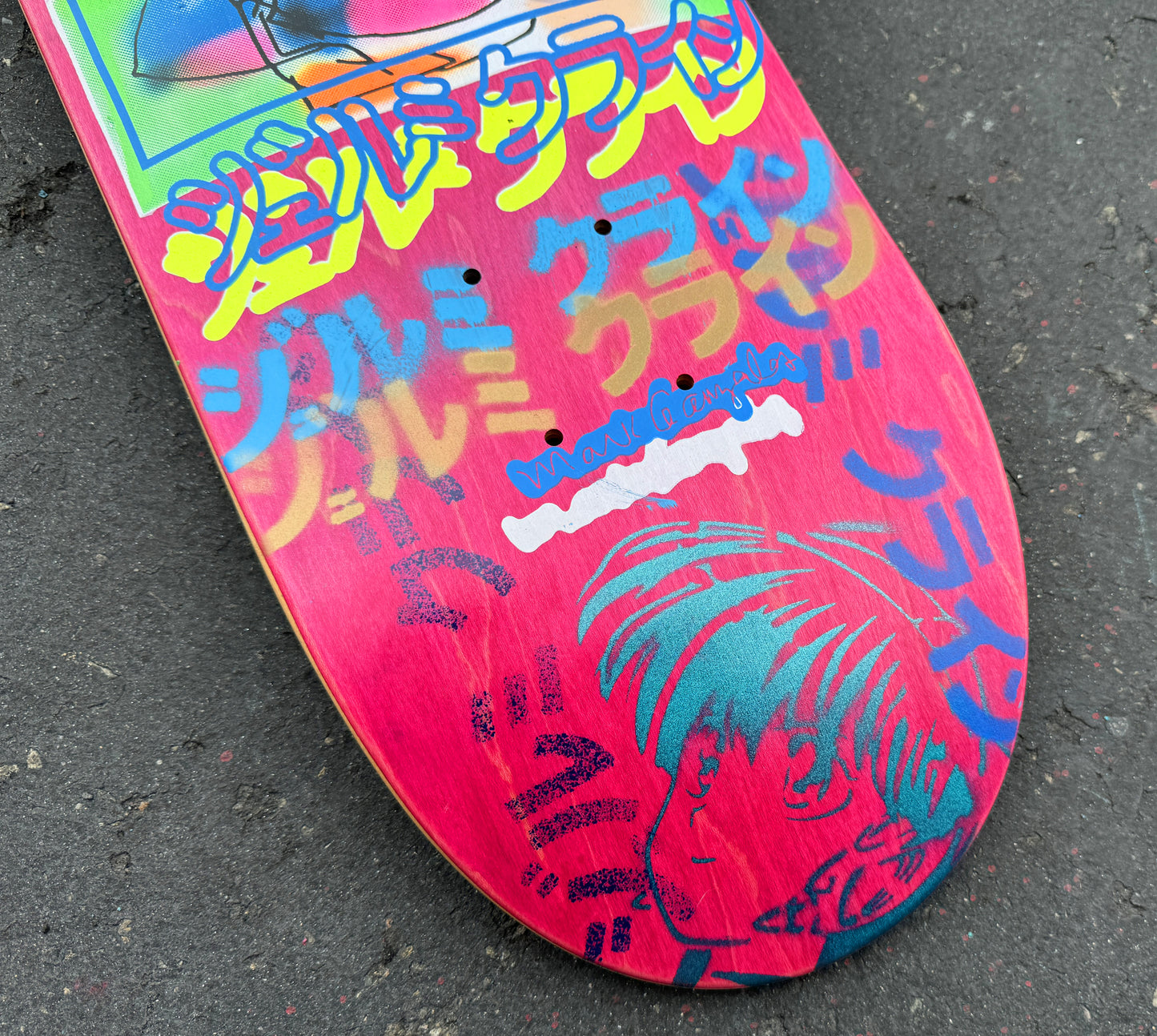 gonz dream girl 8.25 X 32.25 PINK MISPRINT 1 OF 1