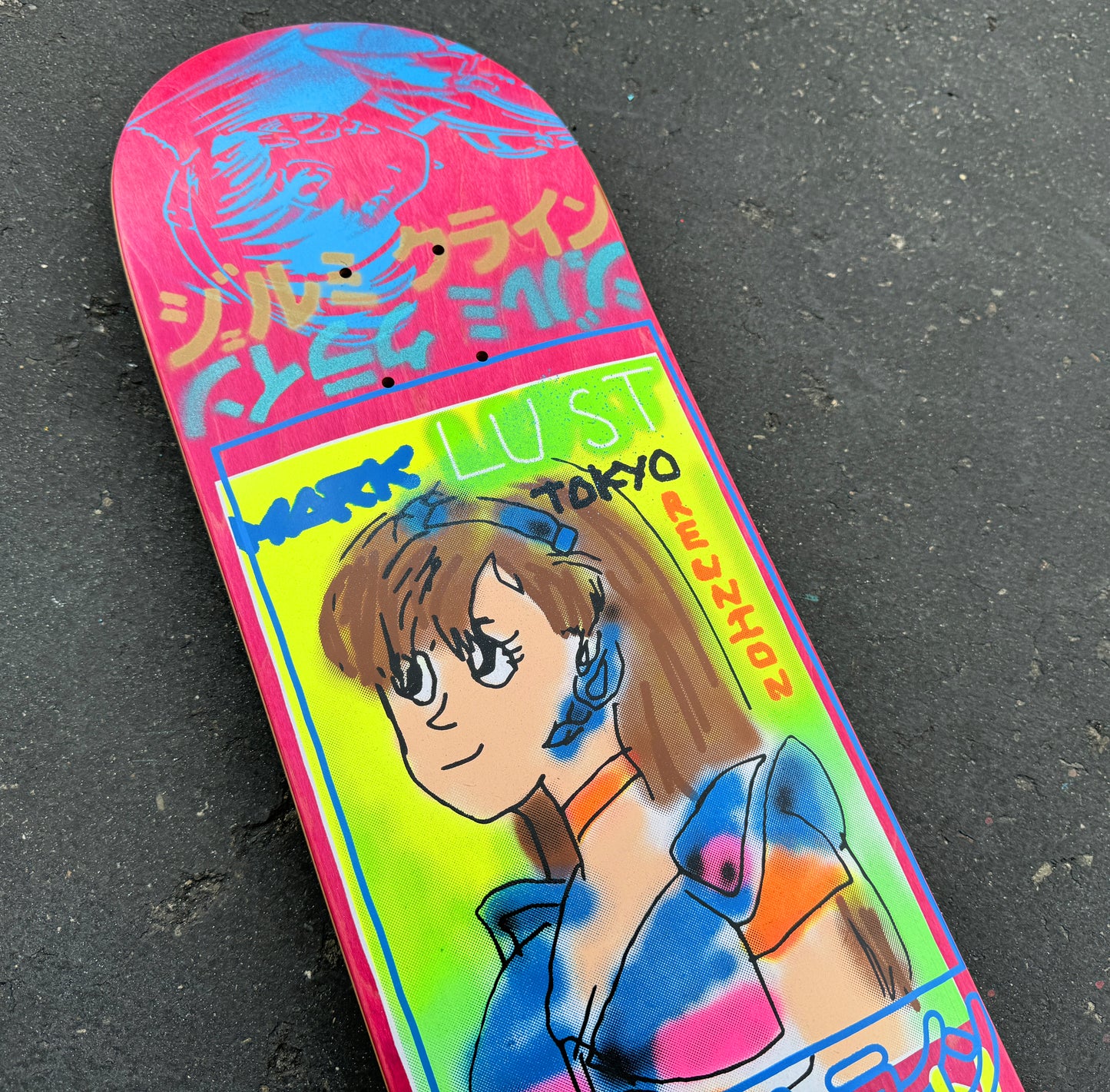 gonz dream girl 8.25 X 32.25 PINK MISPRINT 1 OF 1