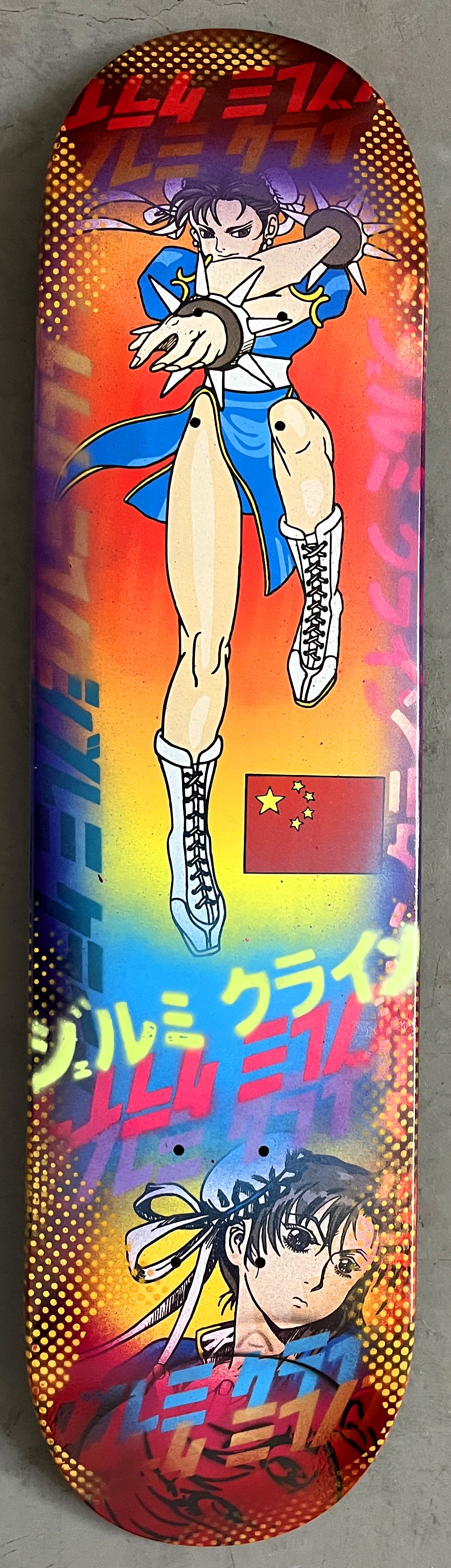 chun li workshop edition 8.0 X 31.75 YELLOW/RED/ORANGE ANODIZED MIXED PROCESS SIGNED 1 of 1