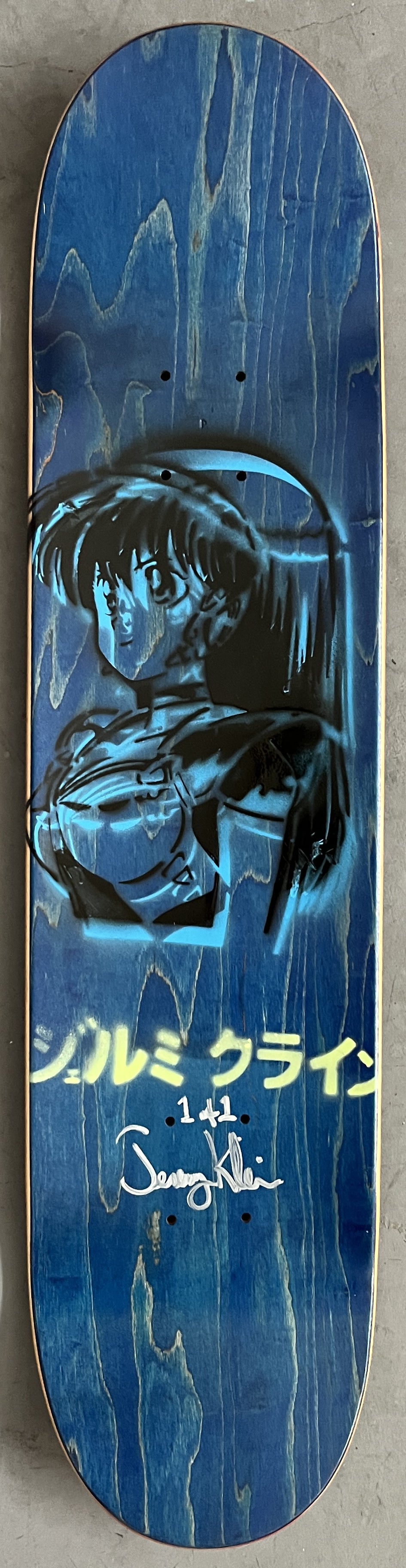 chun li workshop edition 8.0 X 31.75 YELLOW/RED/ORANGE ANODIZED MIXED PROCESS SIGNED 1 of 1