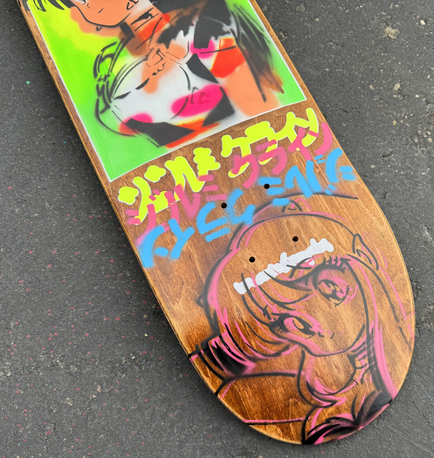 gonz dream girl MISPRINT MIXED PROCESS 9.5 X 31.75 1 OF 1