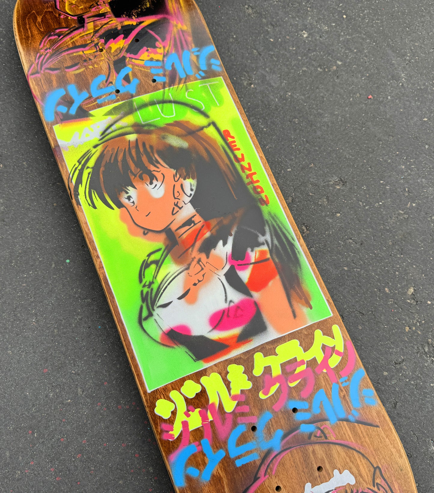 gonz dream girl MISPRINT MIXED PROCESS 9.5 X 31.75 1 OF 1