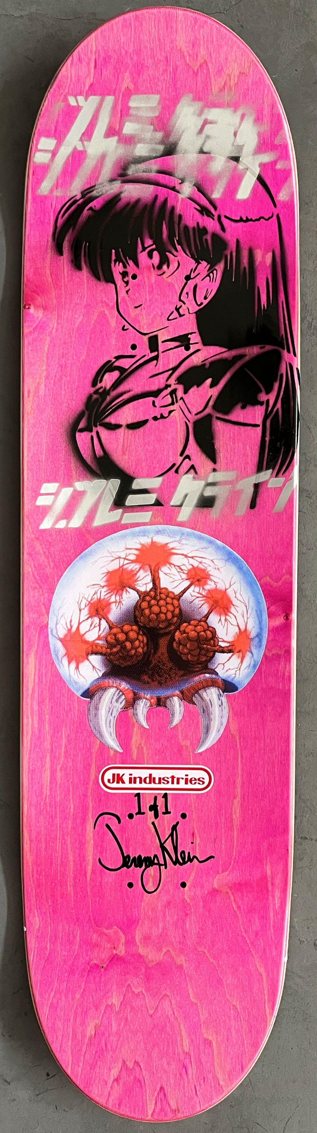 samus zero suit 8.25 X 32.25 WHITE/RED ANODIZED MIXED PROCESS SIGNED 1 of 1