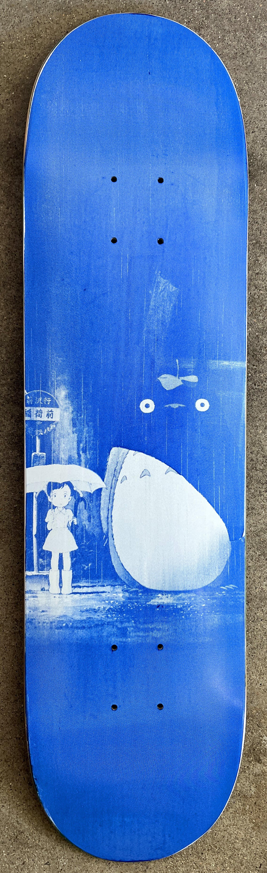 totoro 1 of a kind 8.0 X 31.75 CYAN ONLY SAMPLE PRINT SIGNED 1 of 1
