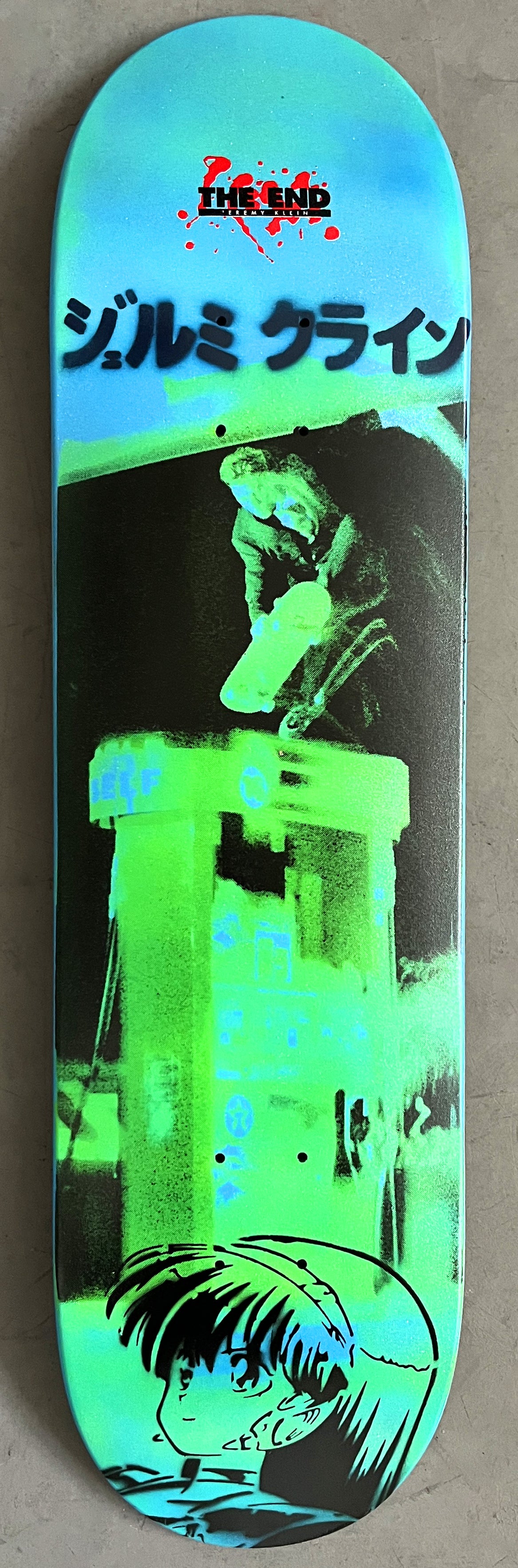 the end klein fast plant 8.25 X 32.25 HAND SCREENED MIS-PRINT MIXED PROCESS SIGNED 1 of 1