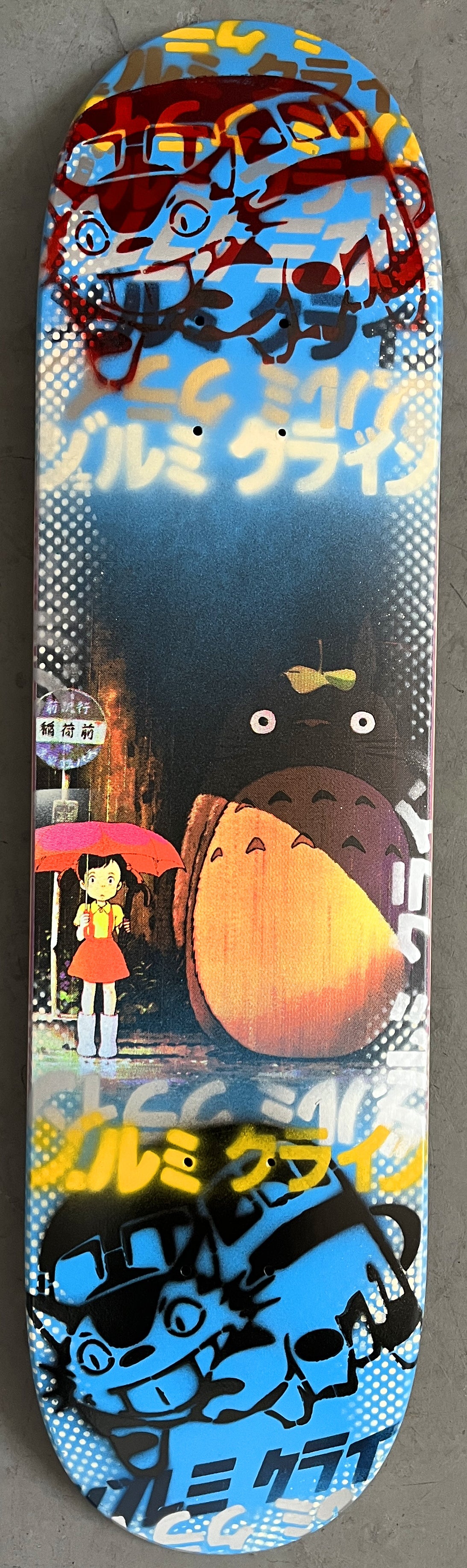 totoro cat bus version 8.0 X 31.75 BLUE HAND PAINTED BKGD MIXED PROCESS SIGNED 1 of 1