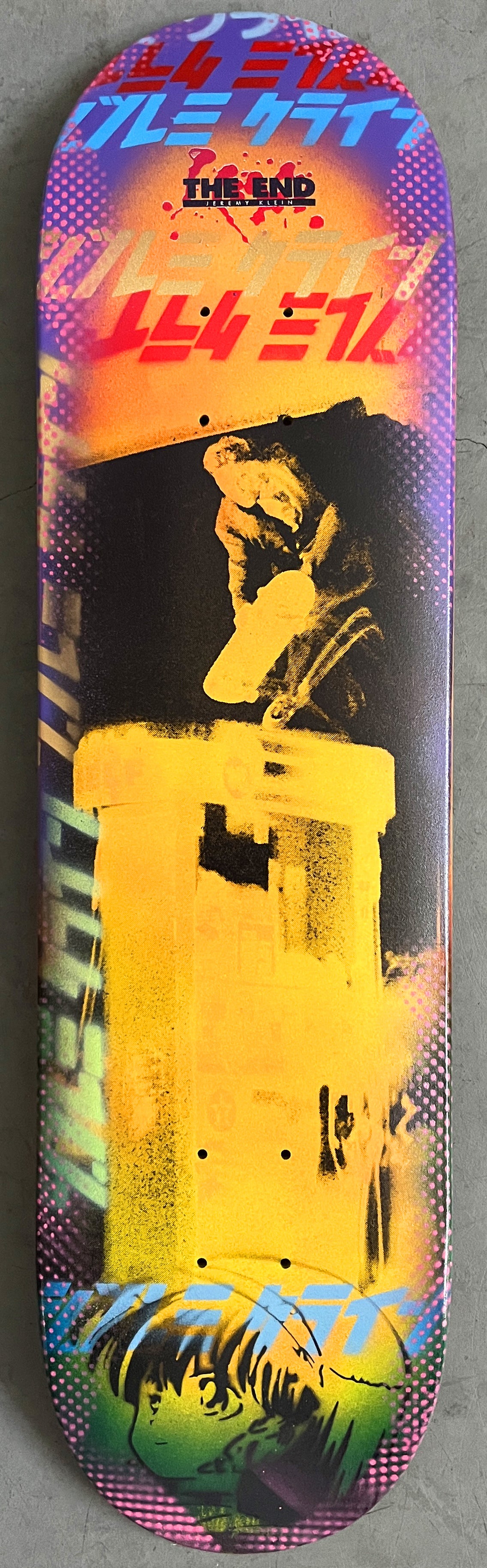 the end klein fast plant 8.25 X 32.25 HAND SCREENED MIS-PRINT II MIXED PROCESS SIGNED 1 of 1