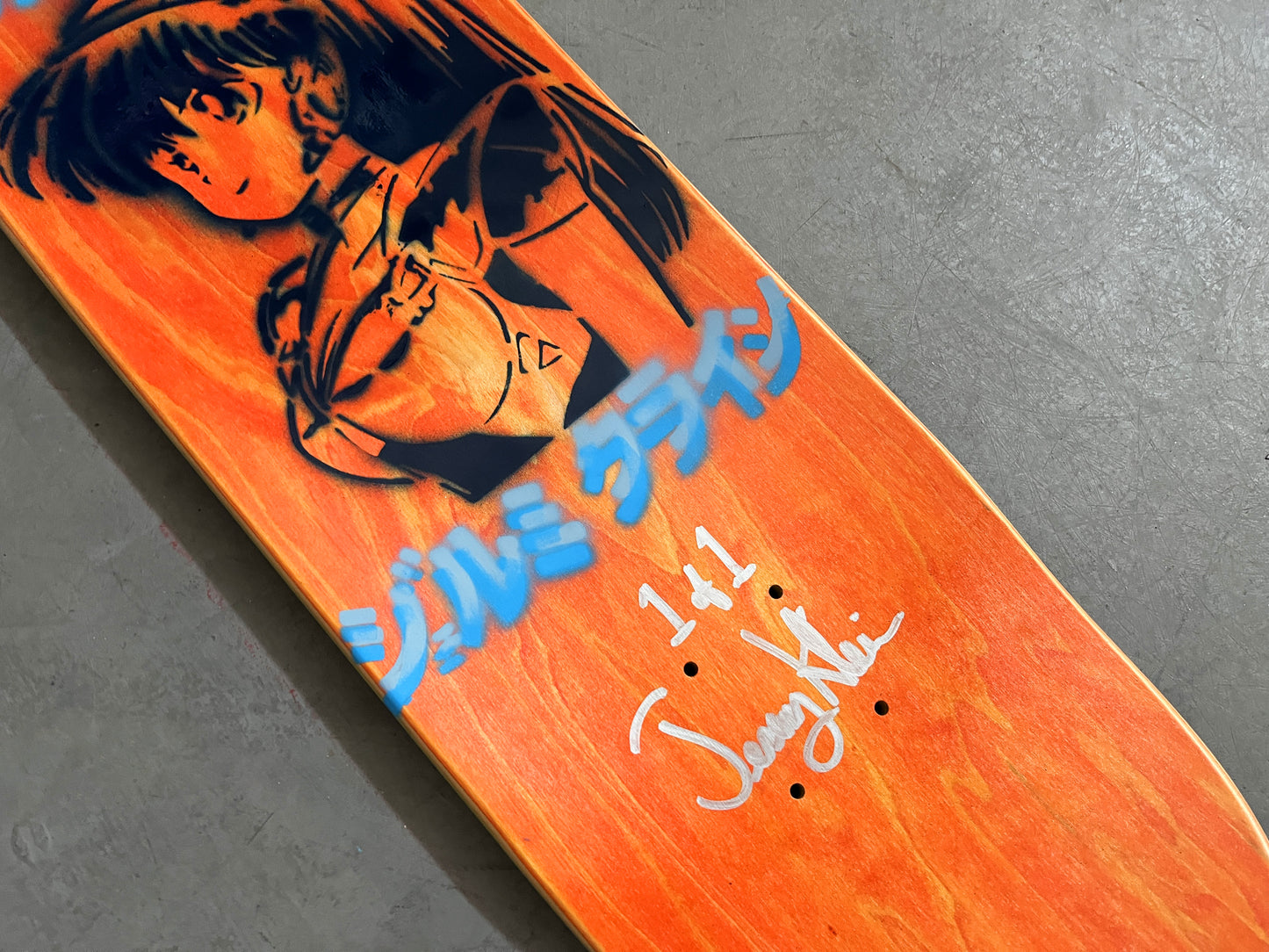 the end klein fast plant 8.25 X 32.25 HAND SCREENED MIS-PRINT II MIXED PROCESS SIGNED 1 of 1