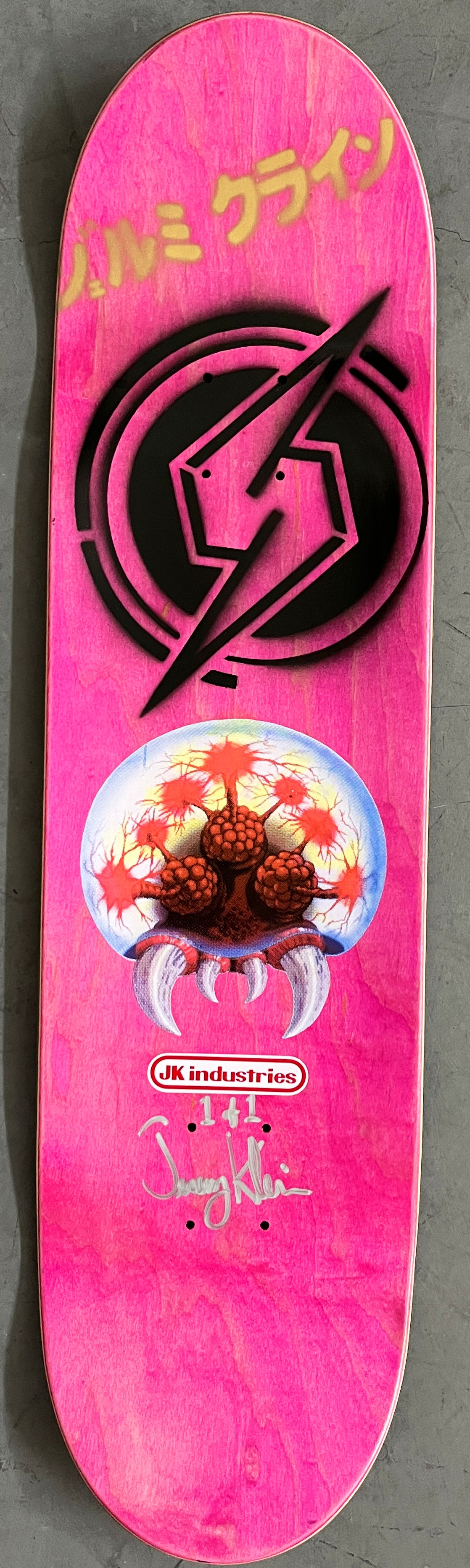 samus zero suit 8.25 X 32.25 RED/PURPLE ANODIZED MIXED PROCESS SIGNED 1 of 1