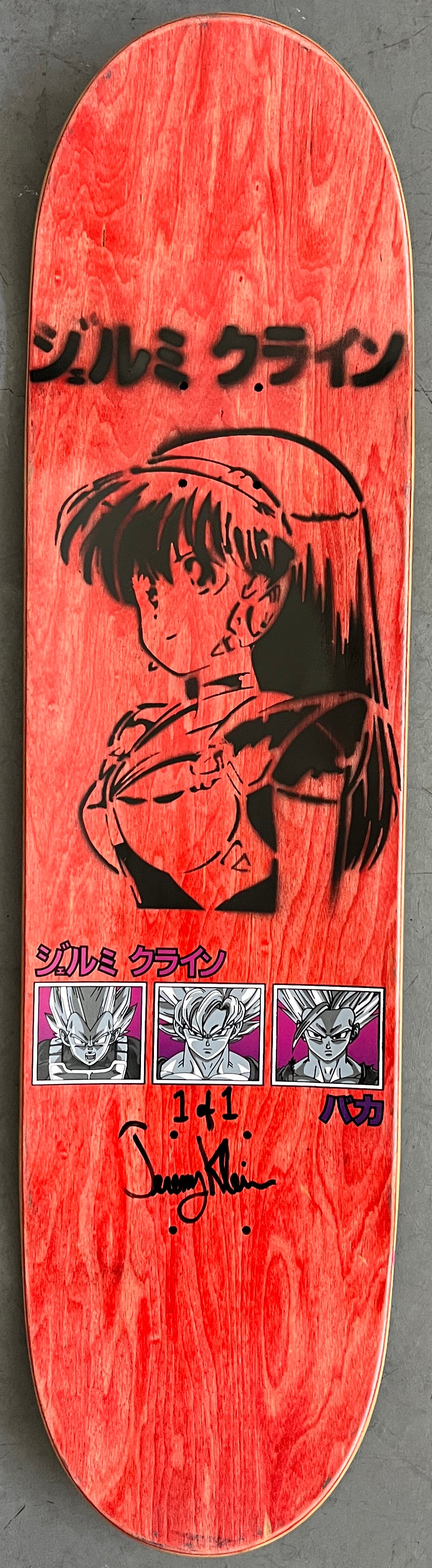 dragon ball z 8.25 X 32.25 RARE GOLD NO BLACK PASS VERSION MIXED PROCESS SIGNED 1 of 1