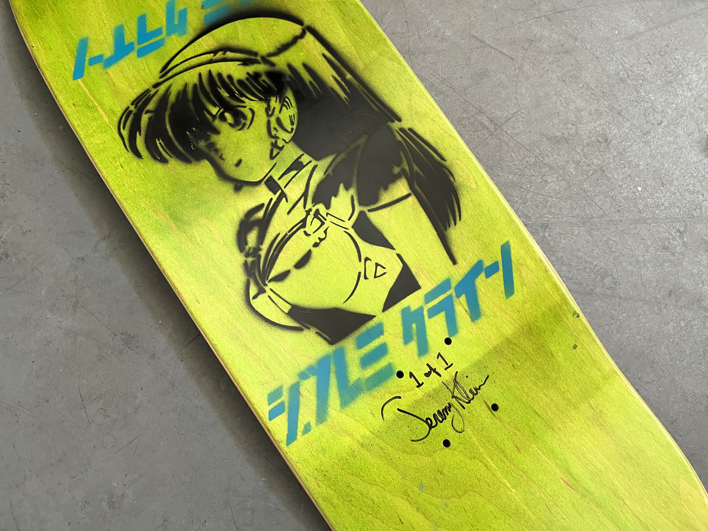 dream girl collage 9.5 X 32.25 YELLOW/GREEN GRADIENT HAND PAINTED SIGNED 1 of 1