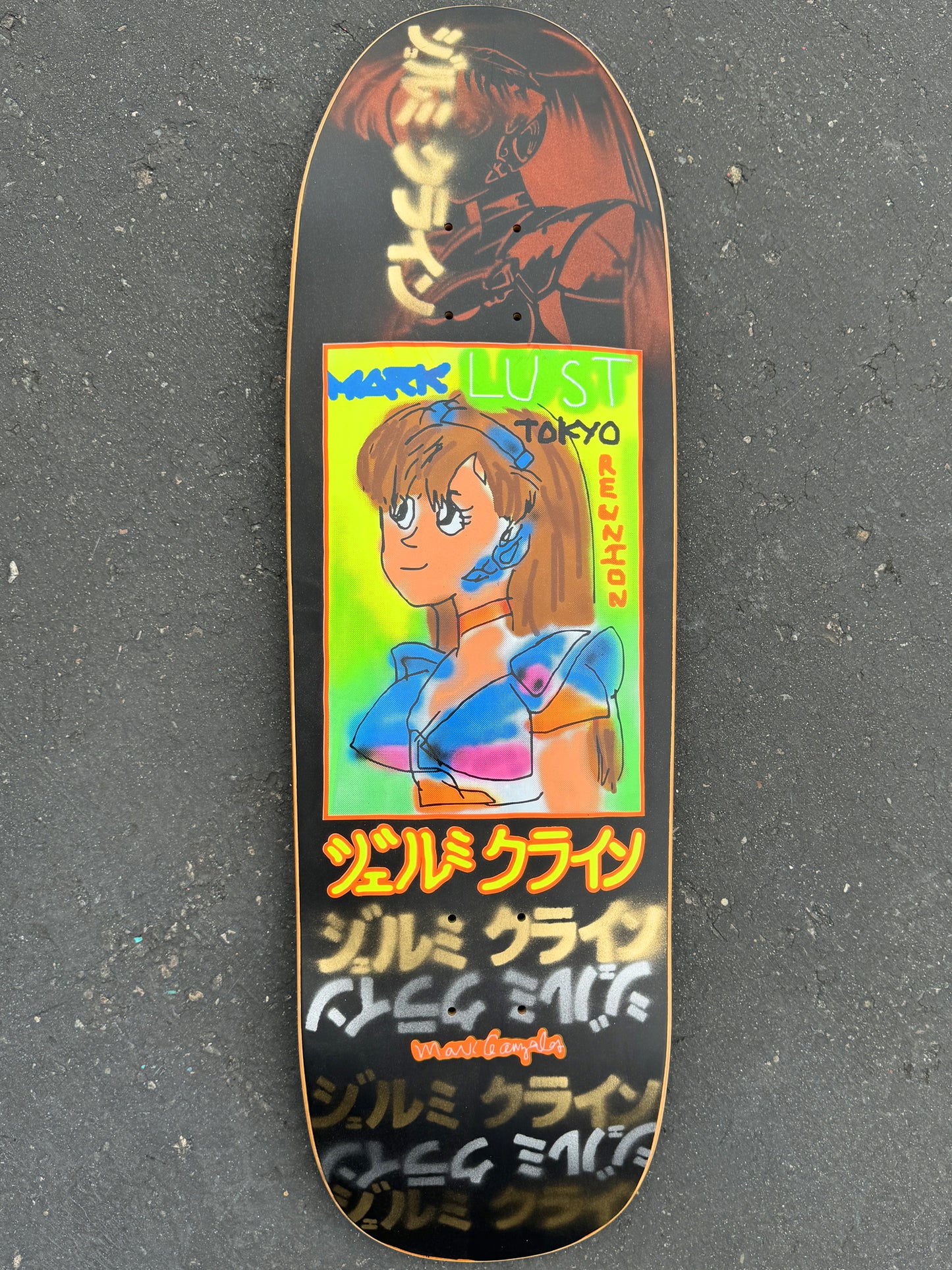 gonz dream girl BLACK #2 9.5 X 31.75 1 OF 1 SIGNED