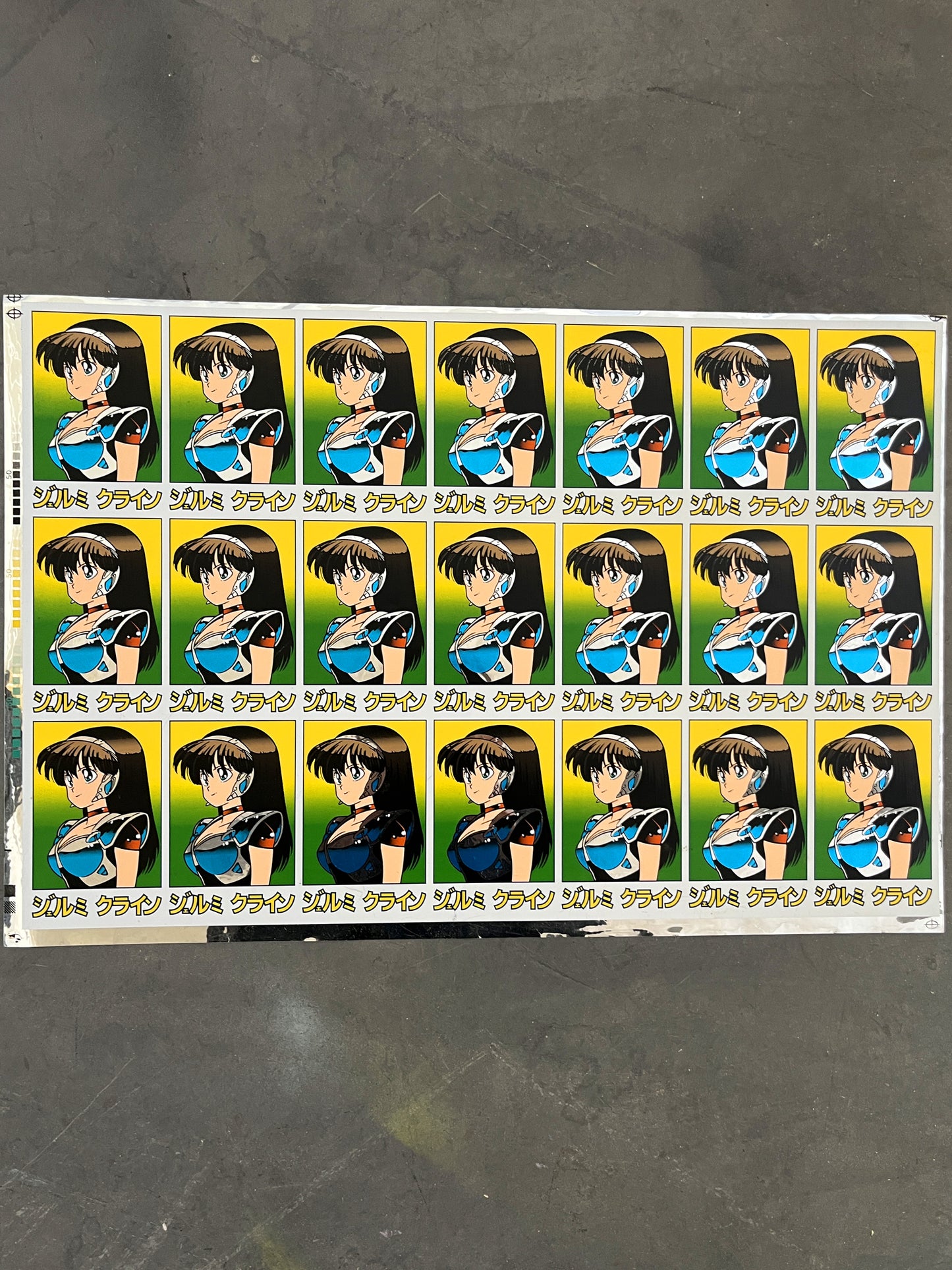 dream girl stickers PROOF STICKER SHEET 13.5 X 20 INCH - 1 OF 1