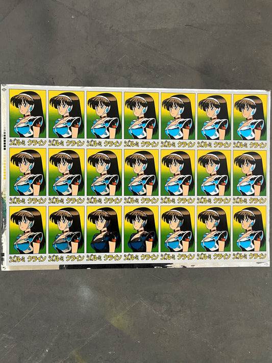 dream girl stickers PROOF STICKER SHEET 13.5 X 20 INCH - 1 OF 1