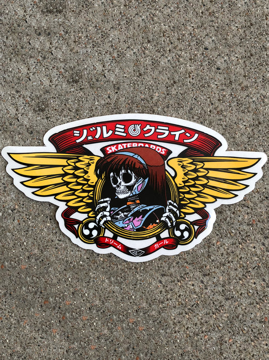 dream wings silk screened sticker 5.25 X 3.25