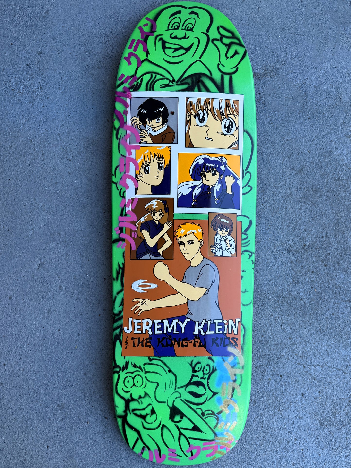 jeremy klein kung fu kids classic GREEN 9.5 X 31.75 HAND SCREENED 1 of 1 SIGNED AND NUMBERED