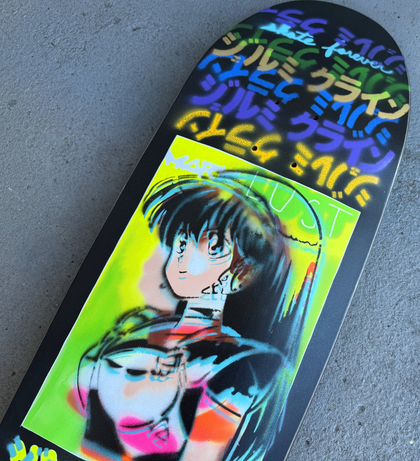 gonz dream girl BLACK 9.5 X 31.75 1 OF 1