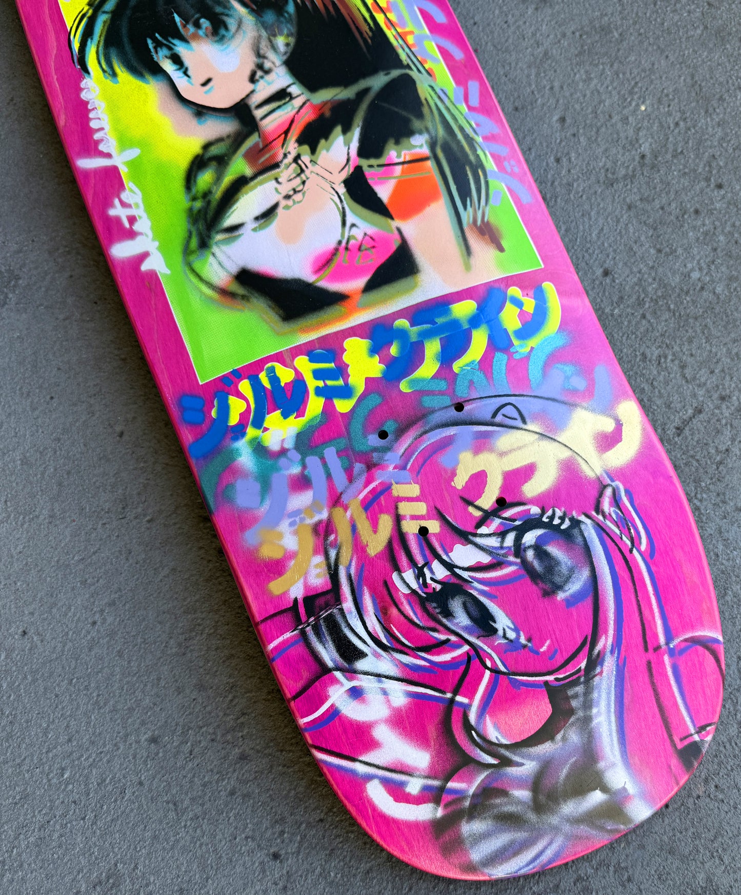 gonz dream girl PINK 9.5 X 31.75 1 OF 1