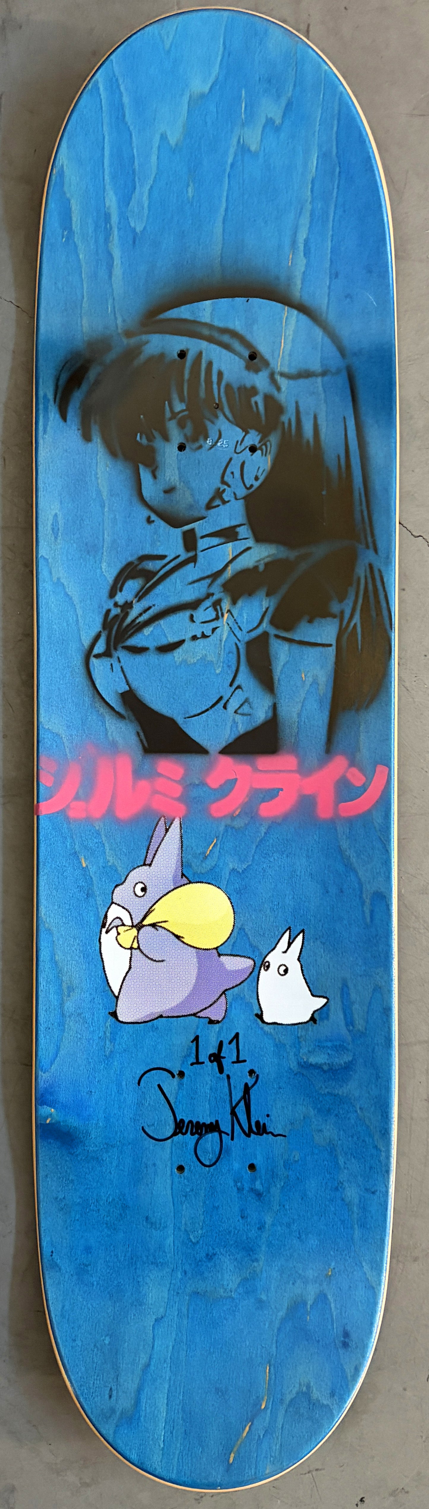 totoro special edition vol. 2 - 8.25 X 32.25 MIXED PROCESS SIGNED 1 of 1