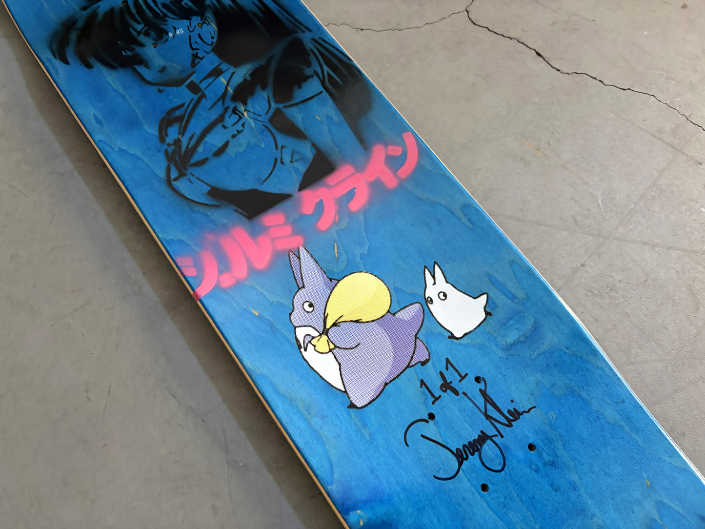 totoro special edition vol. 2 - 8.25 X 32.25 MIXED PROCESS SIGNED 1 of 1