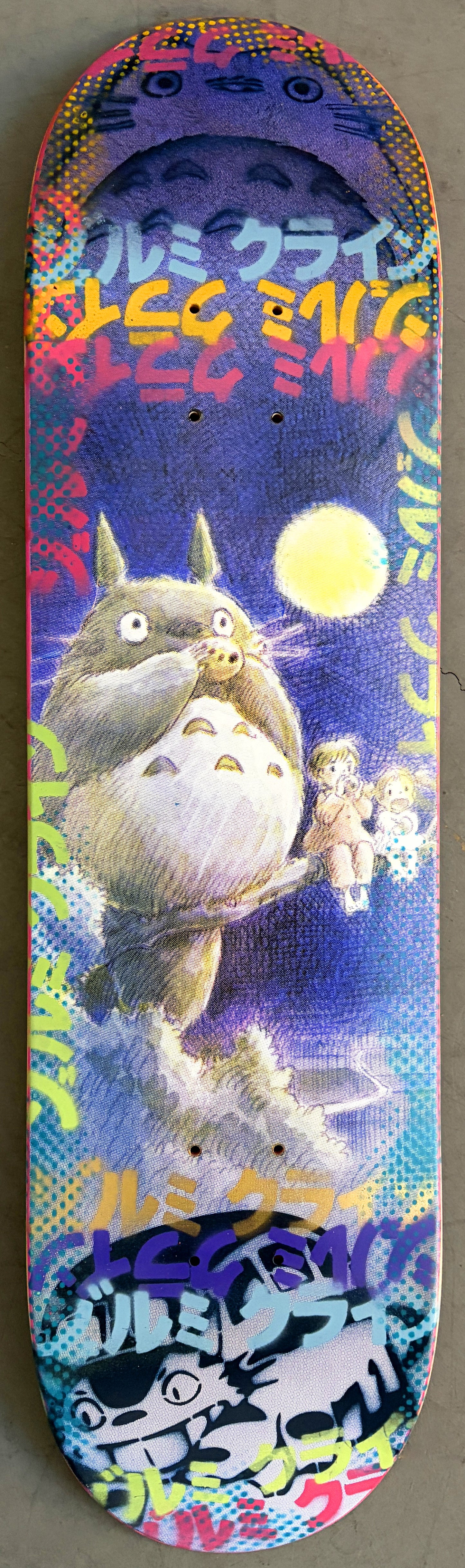 totoro special edition vol. 1 - 8.25 X 32.25 MIXED PROCESS SIGNED 1 of 1