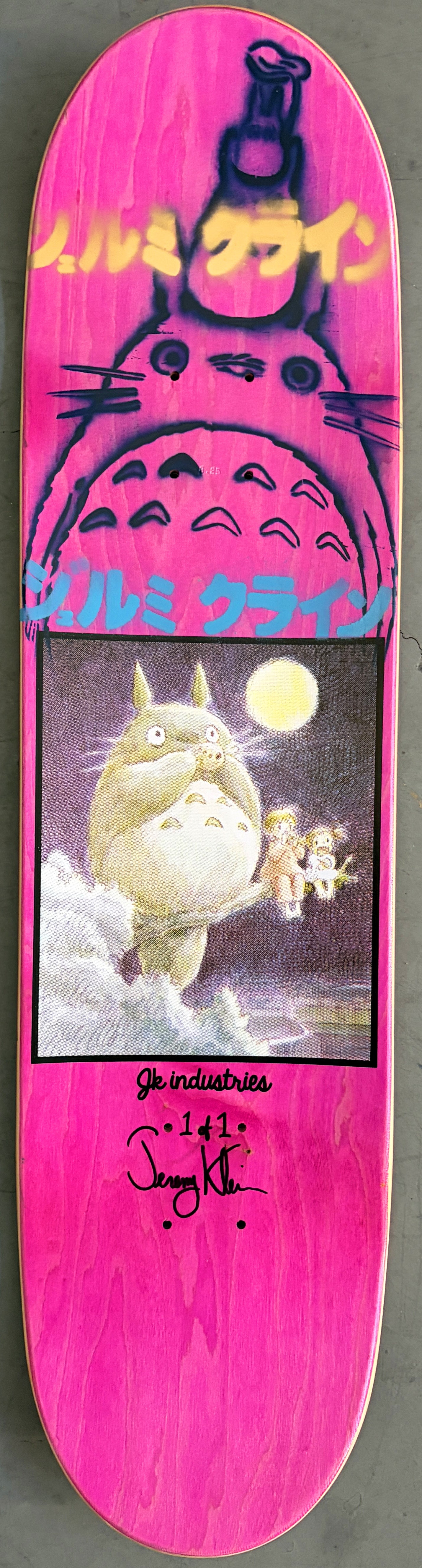 totoro special edition vol. 1 - 8.25 X 32.25 MIXED PROCESS SIGNED 1 of 1