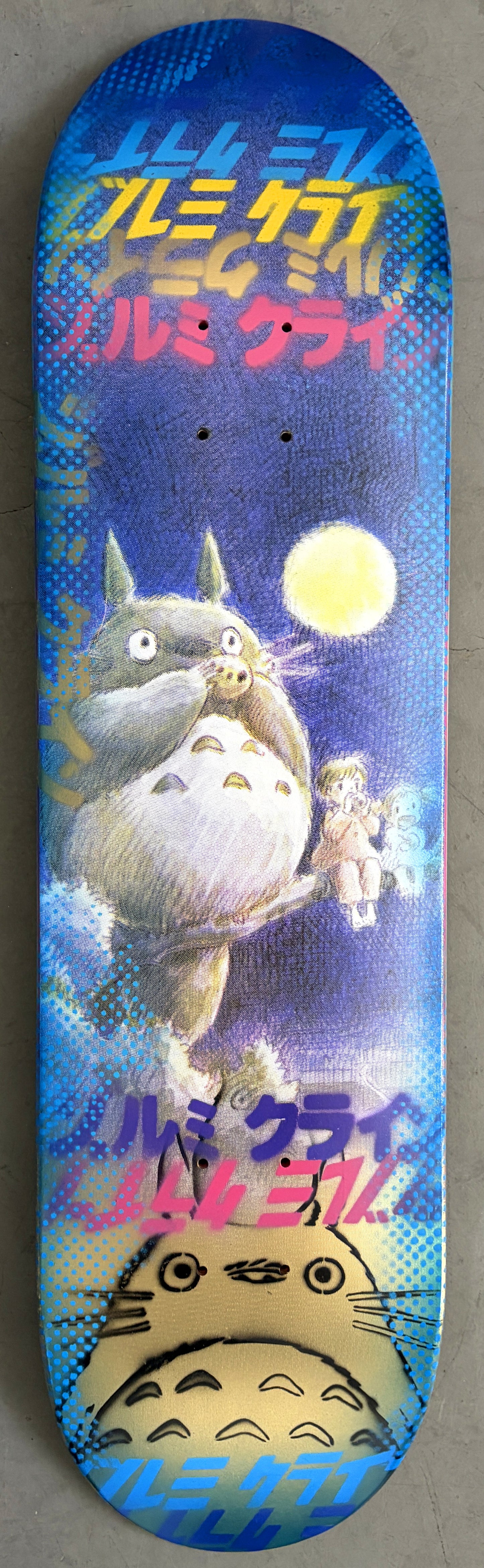 totoro special edition vol. 2 BLUE COLLAGE - 8.25 X 32.25 MIXED PROCESS SIGNED 1 of 1