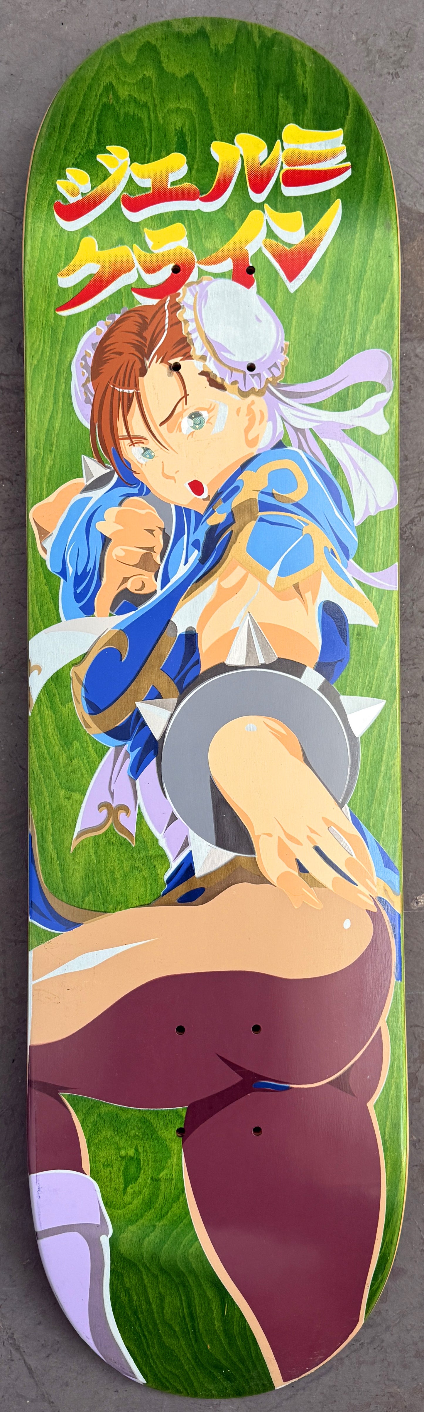 chun li 2 MIS-PRINT #1 8.25 X 32.25 1 of 1