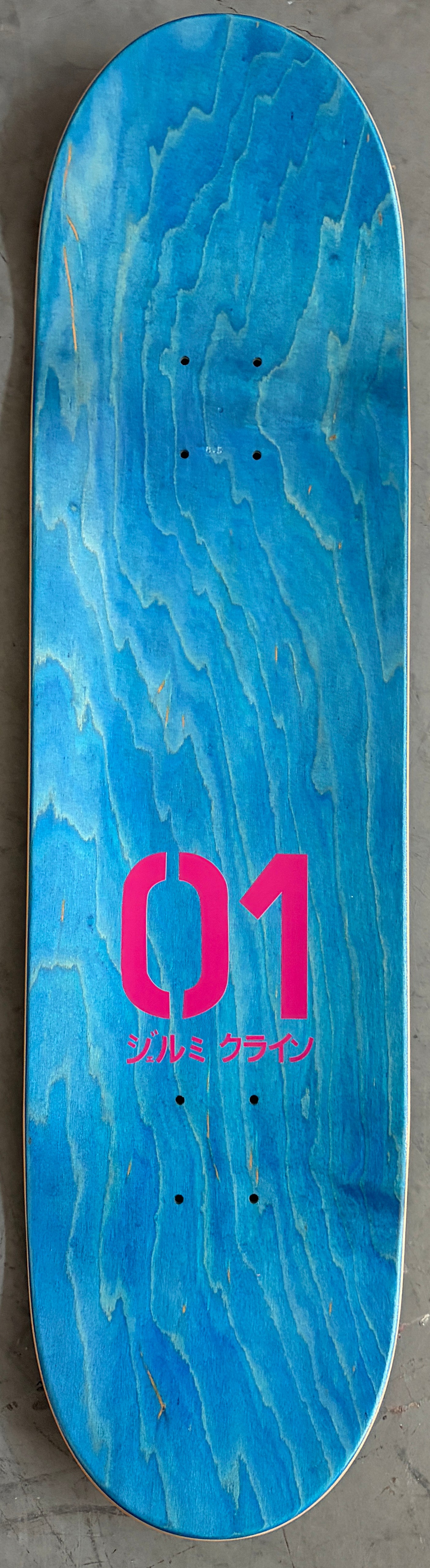 hatsune MATTE BLACK 8.5 X 32.25 HAND SCREENED