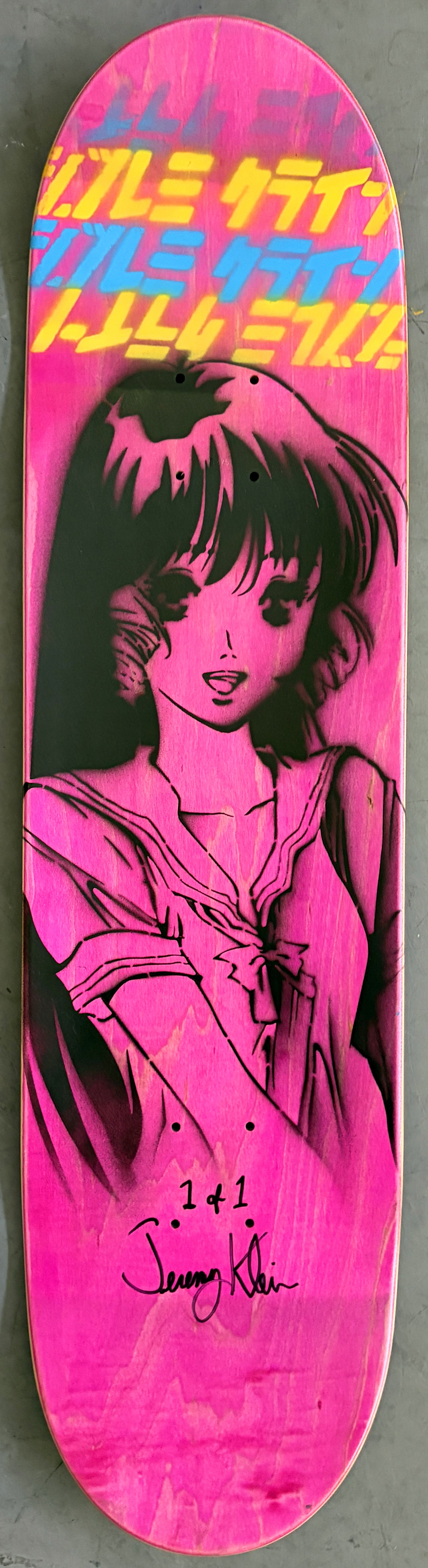 macross with logo 8.5 X 32.25 BLUE/GREEN MIXED PROCESS SIGNED 1 of 1