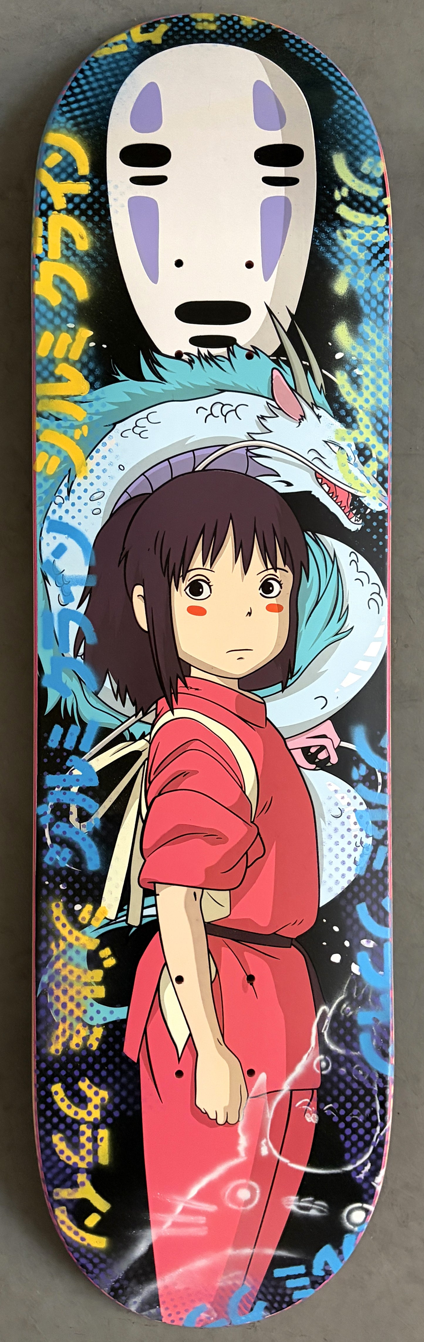 spirited away 8.5 X 32.25 COLLAGE #1 MIXED PROCESS SIGNED 1 of 1